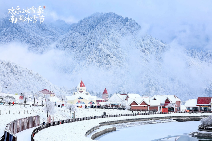 西嶺雪山（大邑縣委宣傳部供圖）_副本.jpg